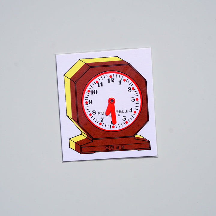 Summer Studio Holiday