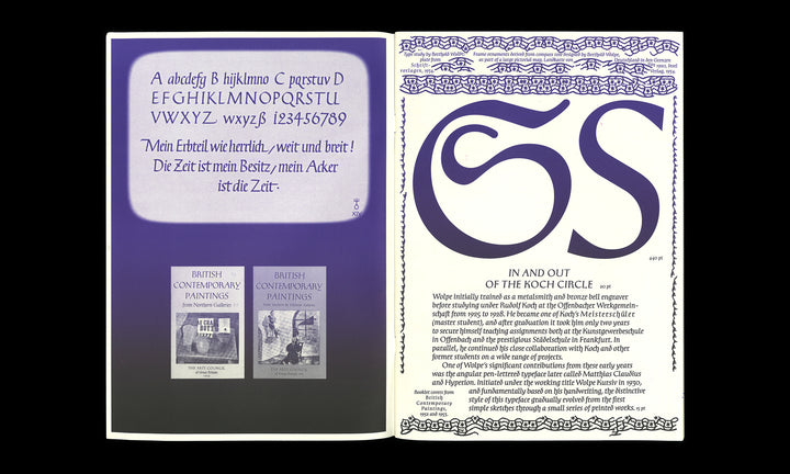 HANDWERK by David Schatz, Philipp Herrmann, Sereina Rothenberger