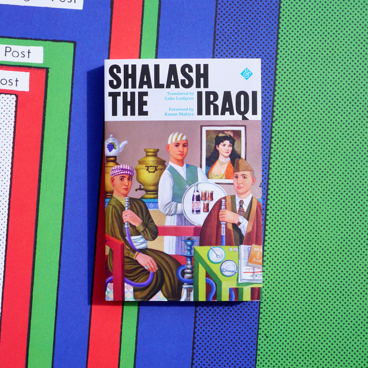 SHALASH THE IRAQI by Shalash