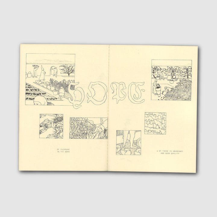 ST. MONDAY by Esther McManus