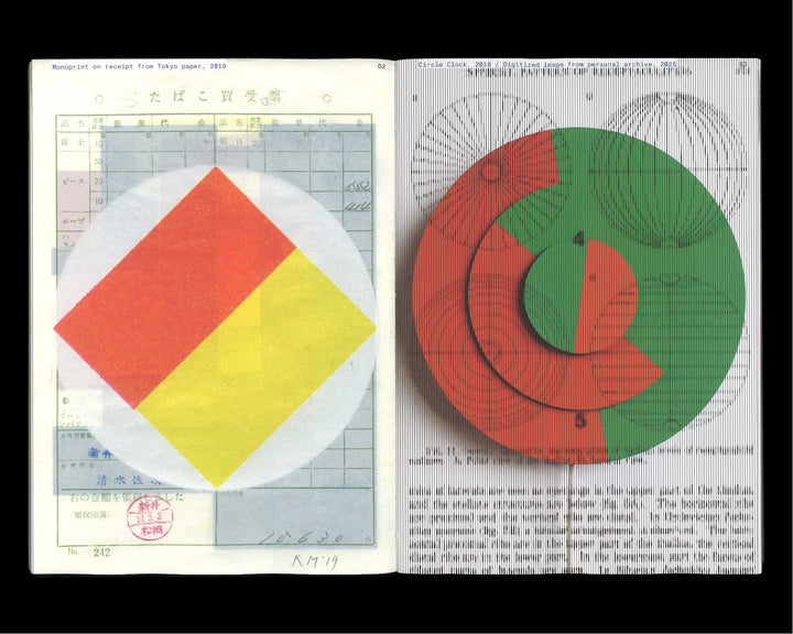 UNBOUND by Karel Martens