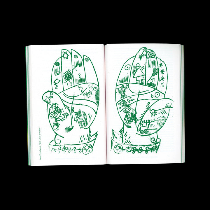 BIE BAO VOLUME 7: BLOODLESS MURDER GROUP, 'THE ALBANIAN ISSUE' 1916 by Sezgin Boynik