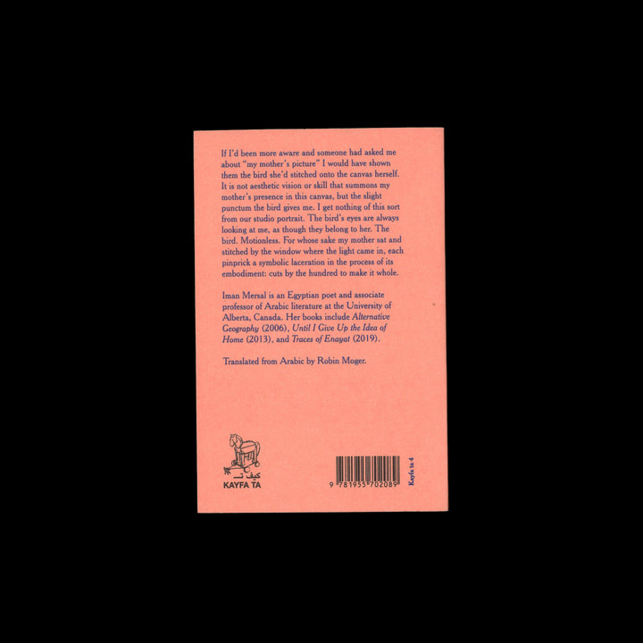 HOW TO MEND: MOTHERHOOD AND ITS GHOSTS by Iman Mersal