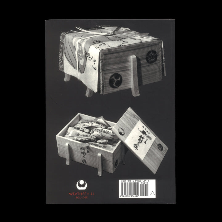 HOW TO WRAP FIVE EGGS: TRADITIONAL JAPANESE PACKAGING by Hideyuki Oka