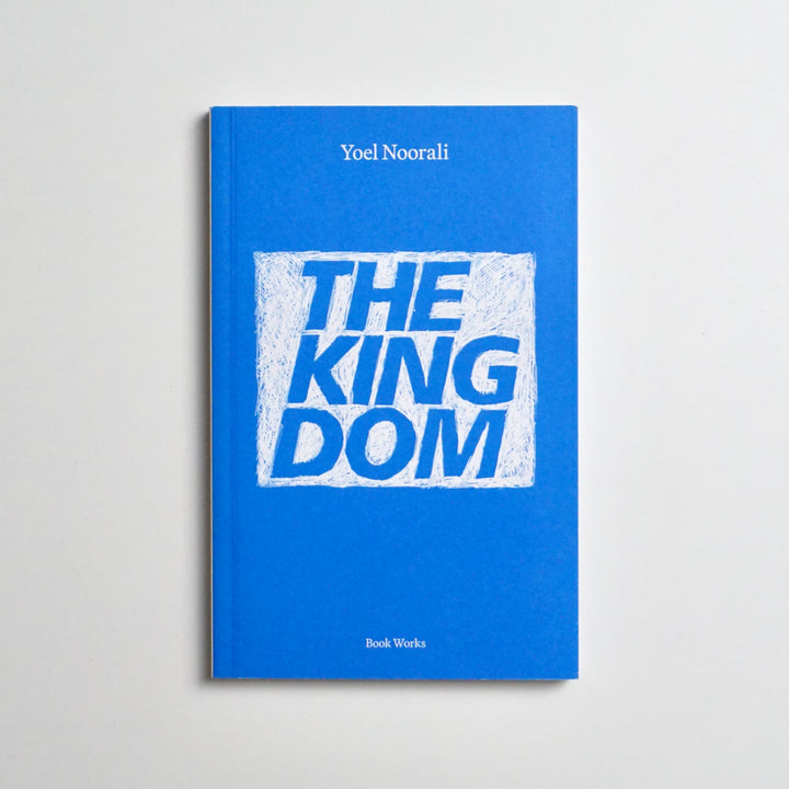 THE KINGDOM by Yoel Noorali