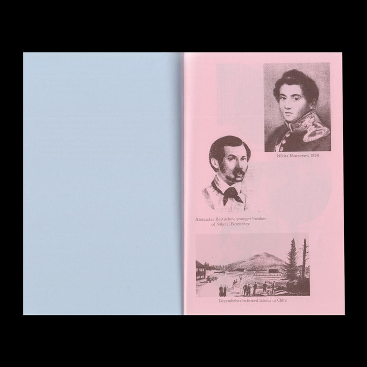 THE DECEMBRISTS by Larisa Reisner