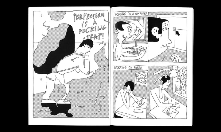 OUT OF SHAPE by Bastien Aubry