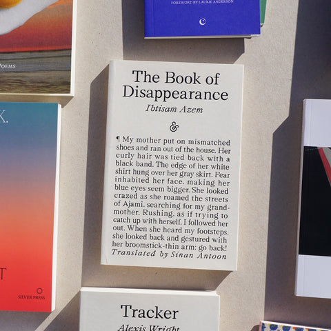 THE BOOK OF DISAPPEARANCE by Ibtisam Azem