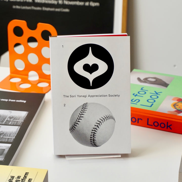 THE SORI YANAGI APPRECIATION SOCIETY by Michael Marriott, Duncan Riches