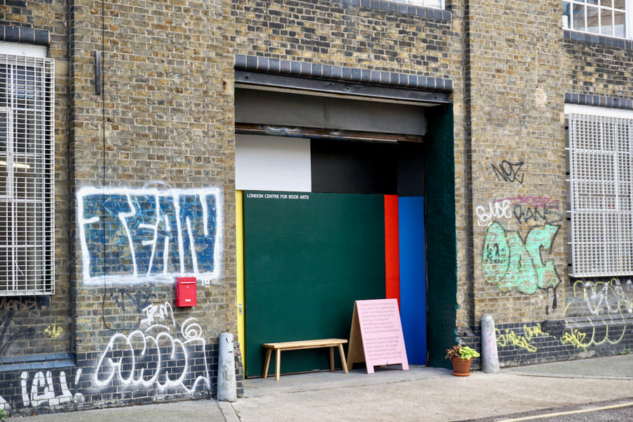 The entrance to LCBA on Dace Road, Fish Island.