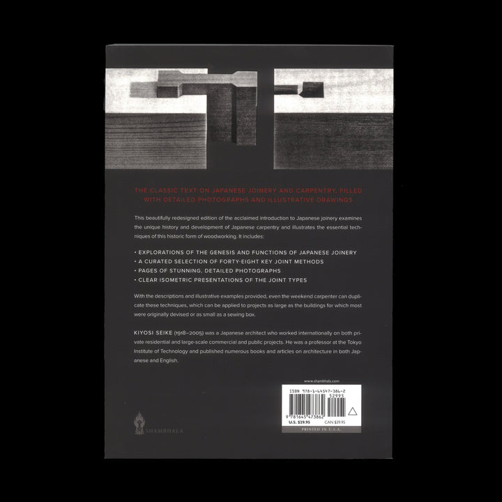 THE ART OF JAPANESE JOINERY by Kioysi Seike