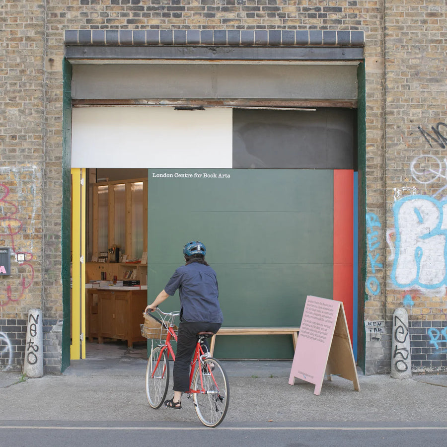 The entrance to LCBA on Dace Road, E3