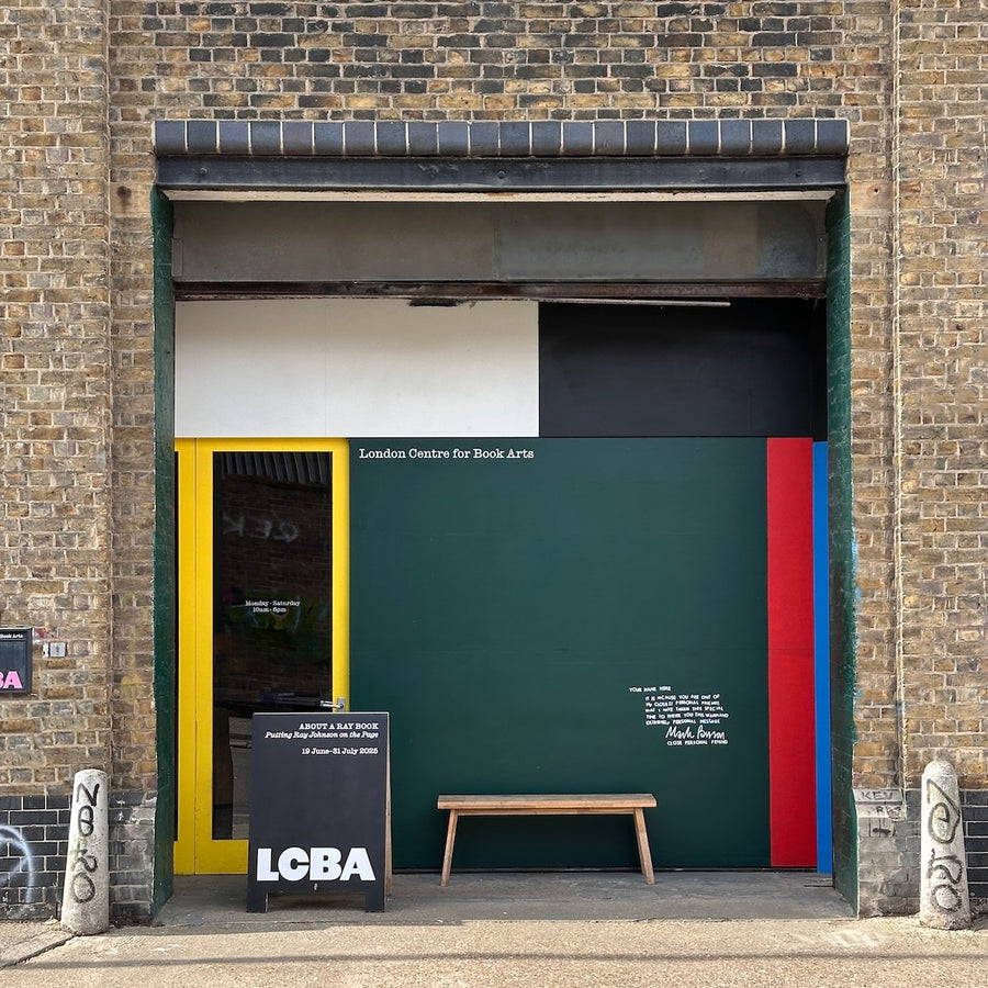 The entrance to Britannia Works, our home on Fish Island since 2012.