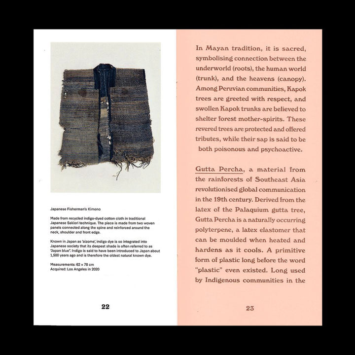 SACRED PLANTS VOL 5 by Sacred Plants