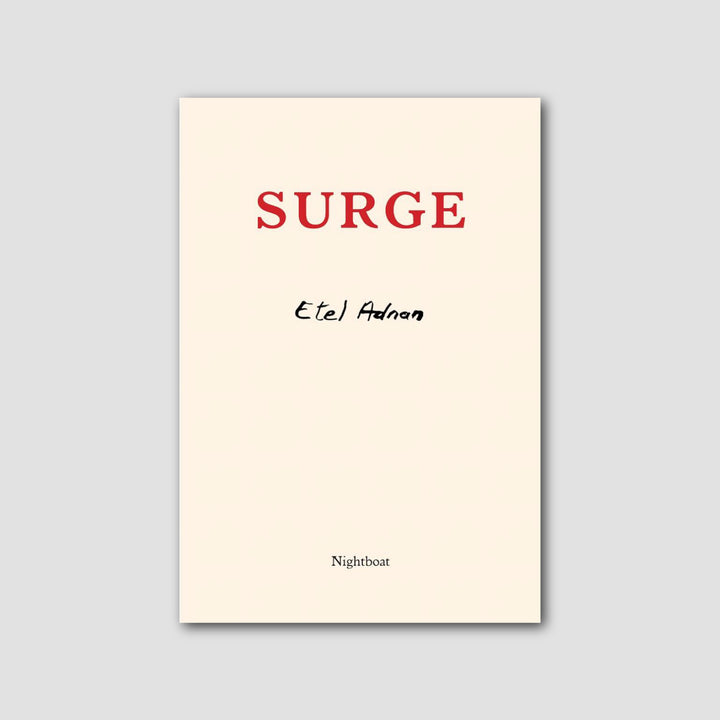 SURGE by Etel Adnan