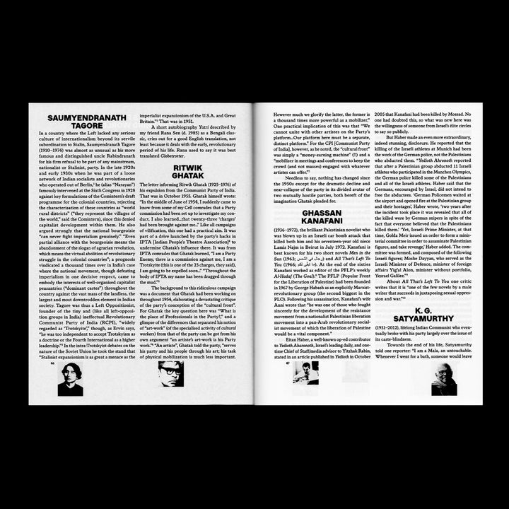 WANTING SOMETHING COMPLETELY DIFFERENT (2ND ED) by Jairus Banaji