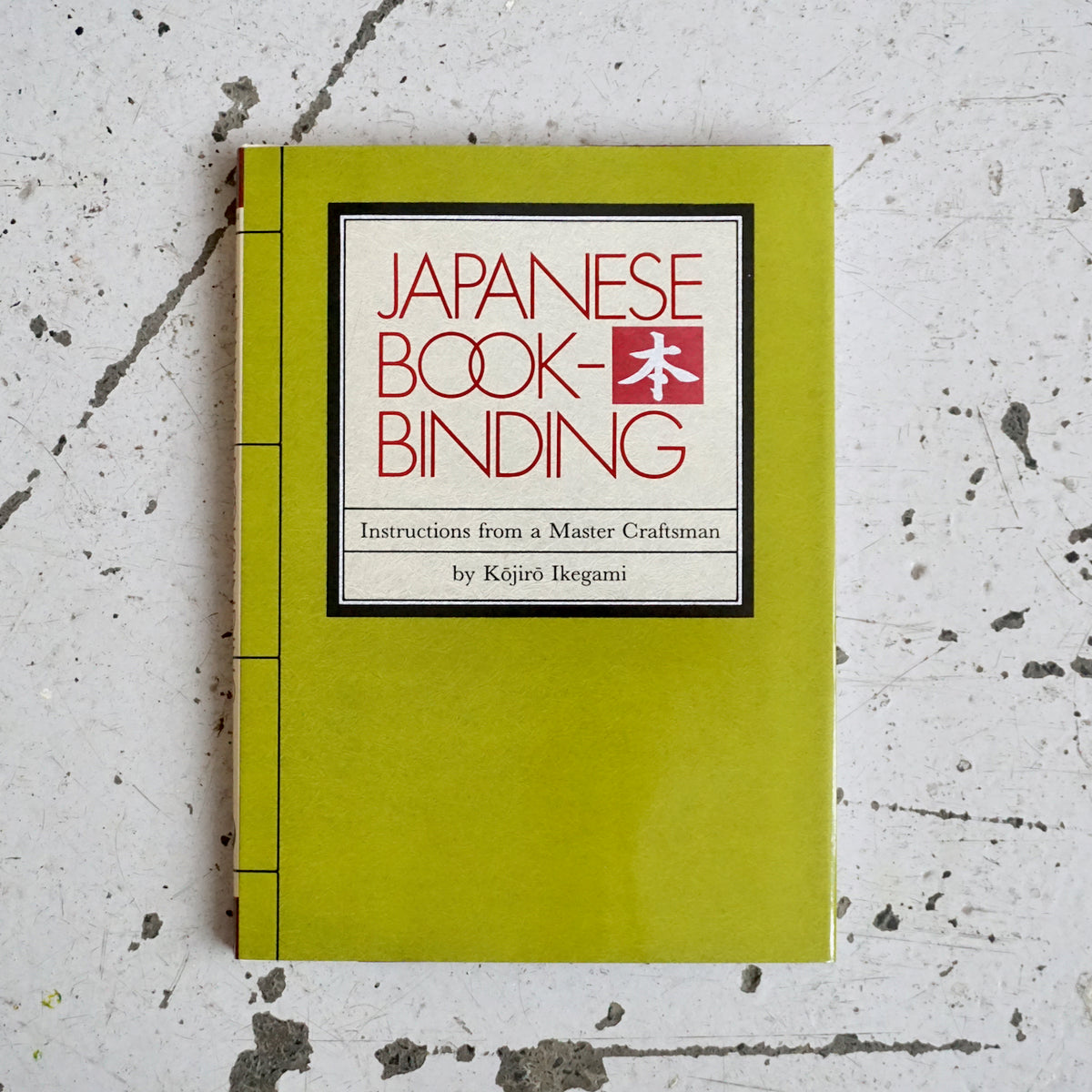 london-centre-for-book-arts-japanese-bookbinding-instructions-from-a