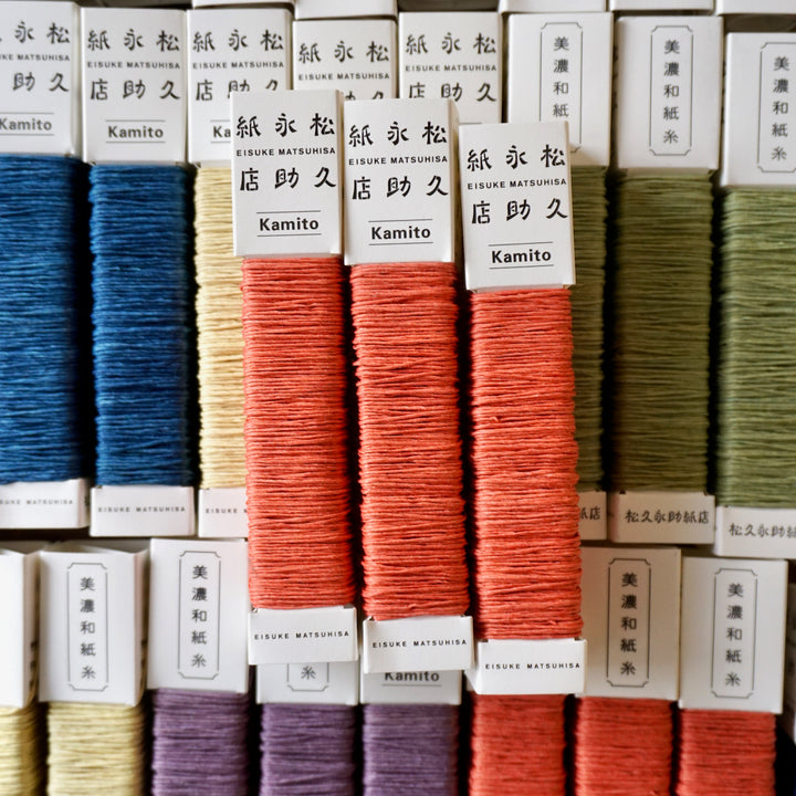 20m Spool of Washi Thread (Kami-ito)