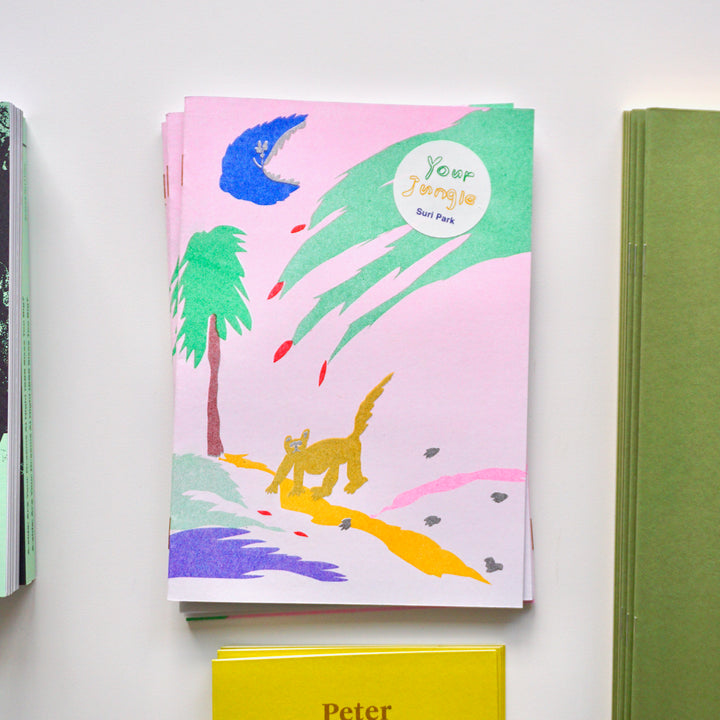 YOUR JUNGLE by Suri Park